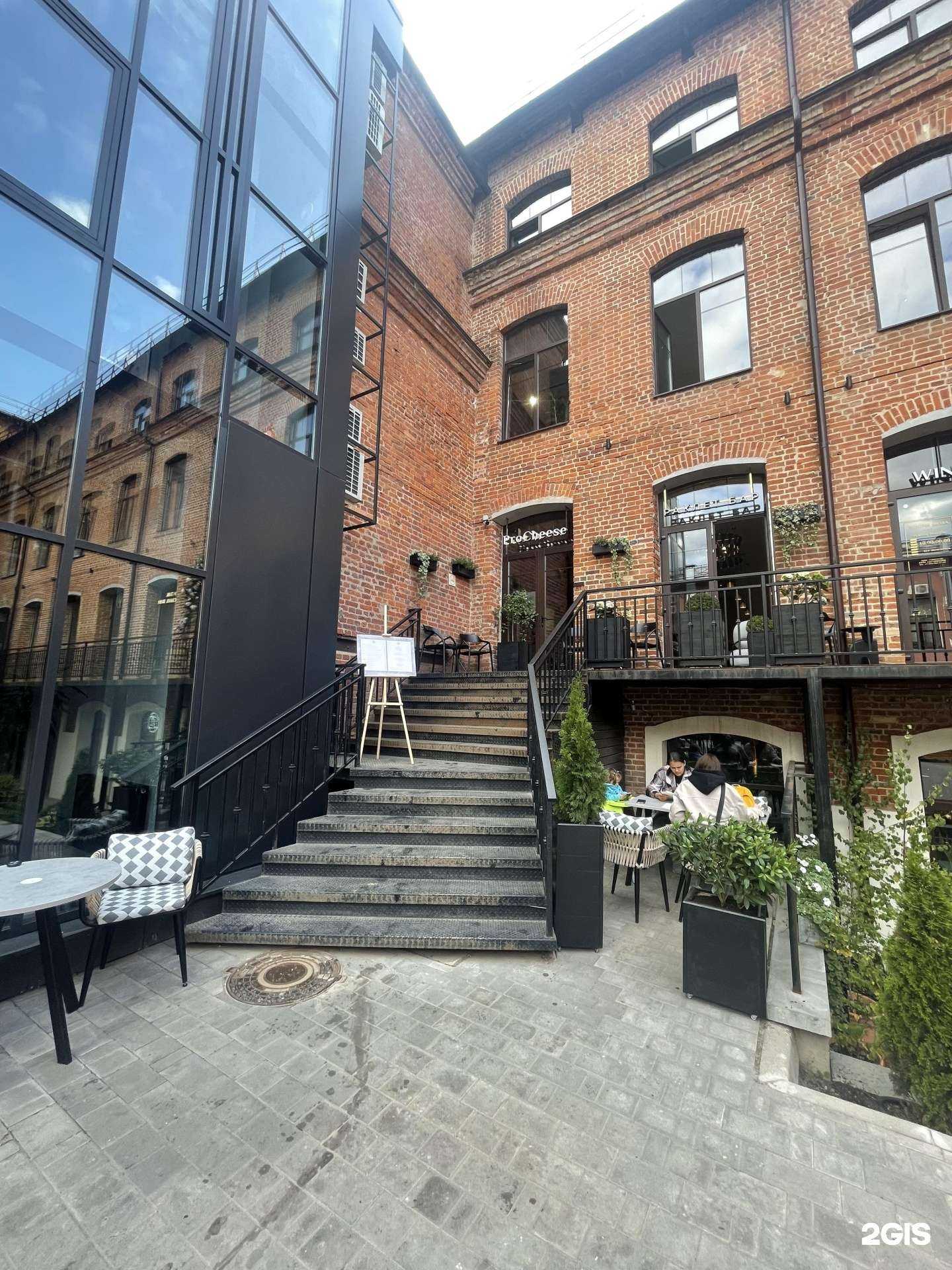 Отзывы на компанию Holy Nails в Туле c фото