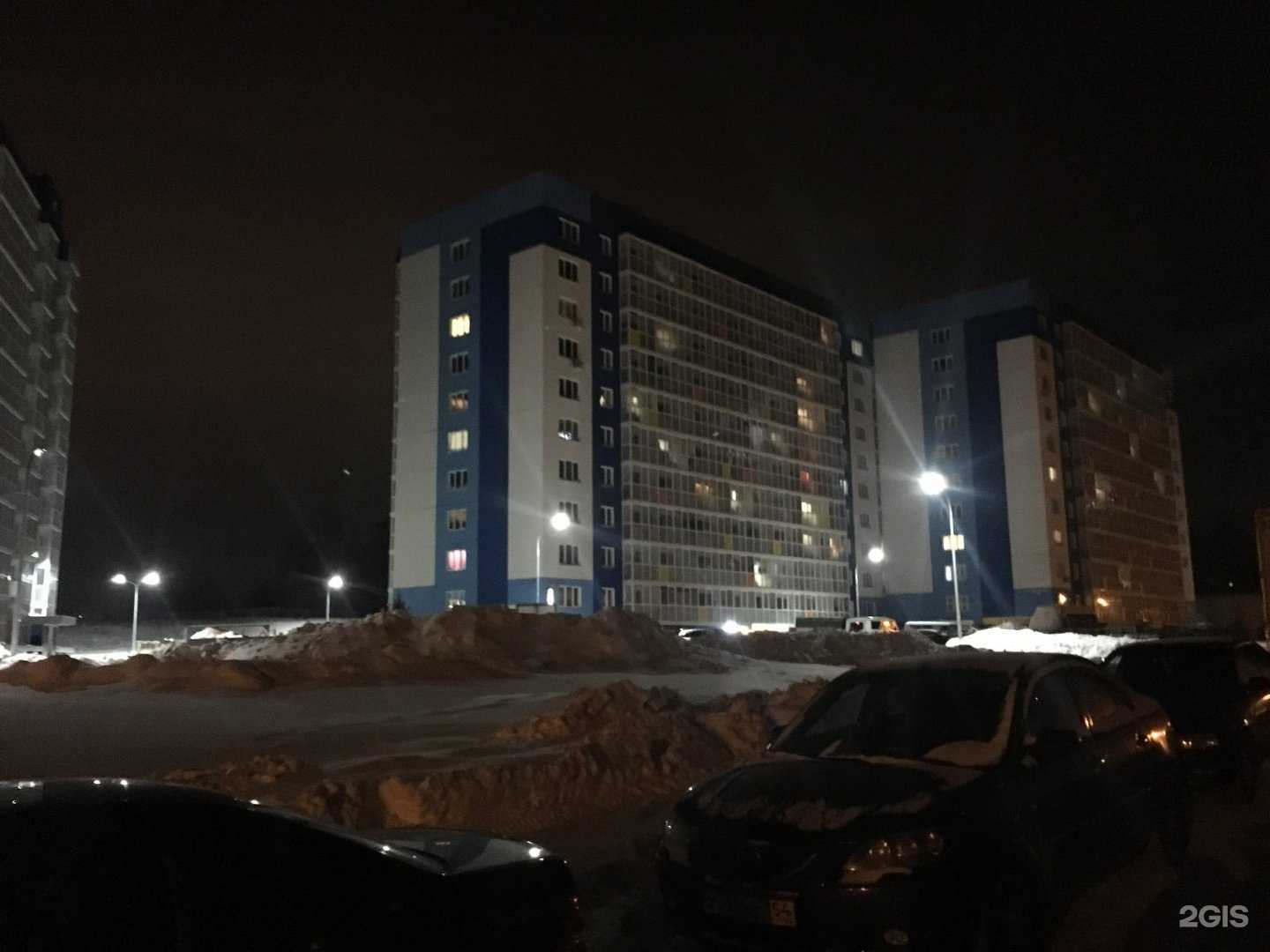 Отзывы на компанию Моредар в Новосибирске c фото