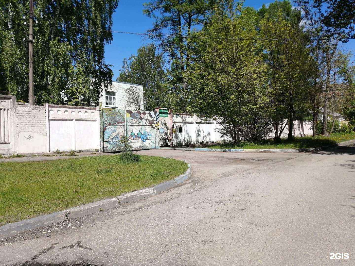 Отзывы на Областной социально-реабилитационный центр для несовершеннолетних г. Твери в г. Тверь Отзывы на компанию Областной социально-реабилитационный центр для несовершеннолетних г. Твери в г. Тверь c фото