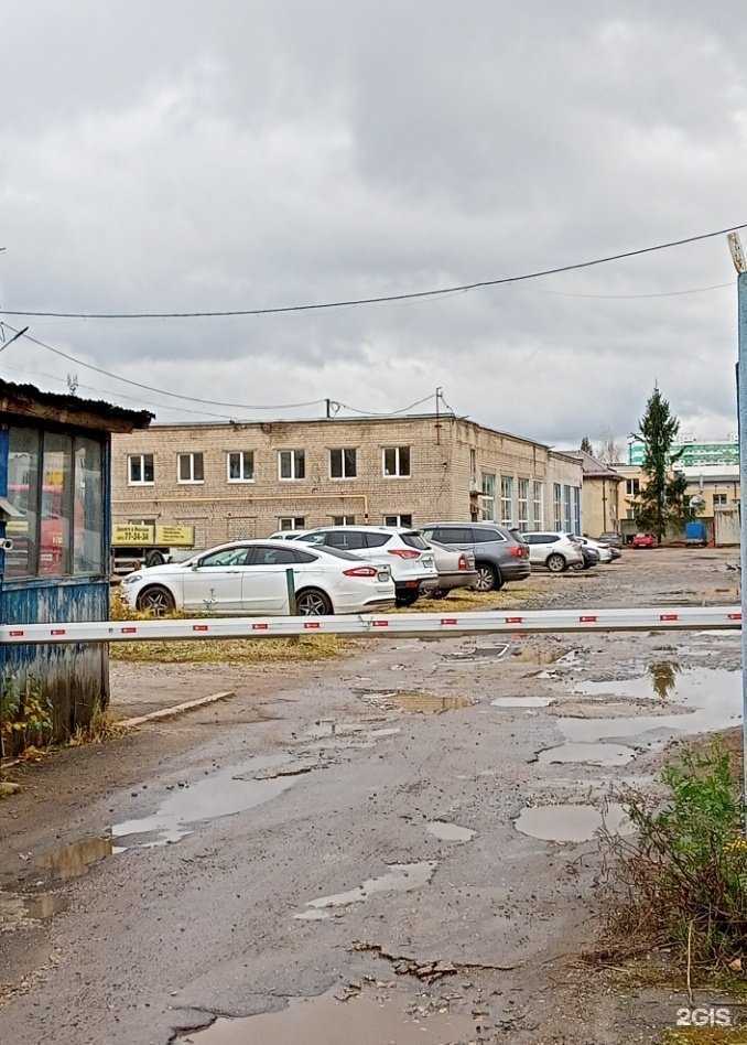 Отзывы на компанию Яктекс в Иванове c фото