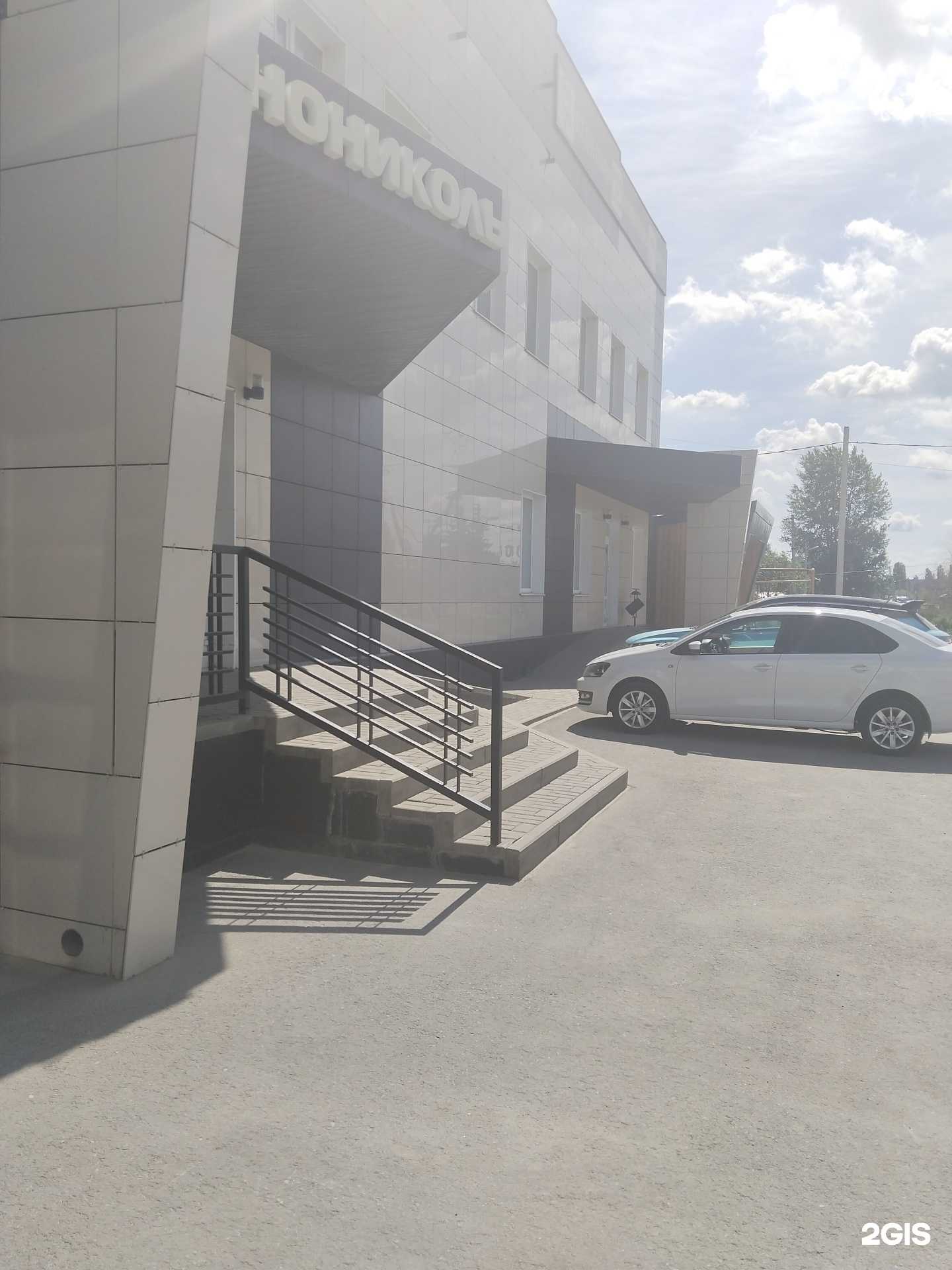 Отзывы на компанию ARMTEK в Липецке c фото