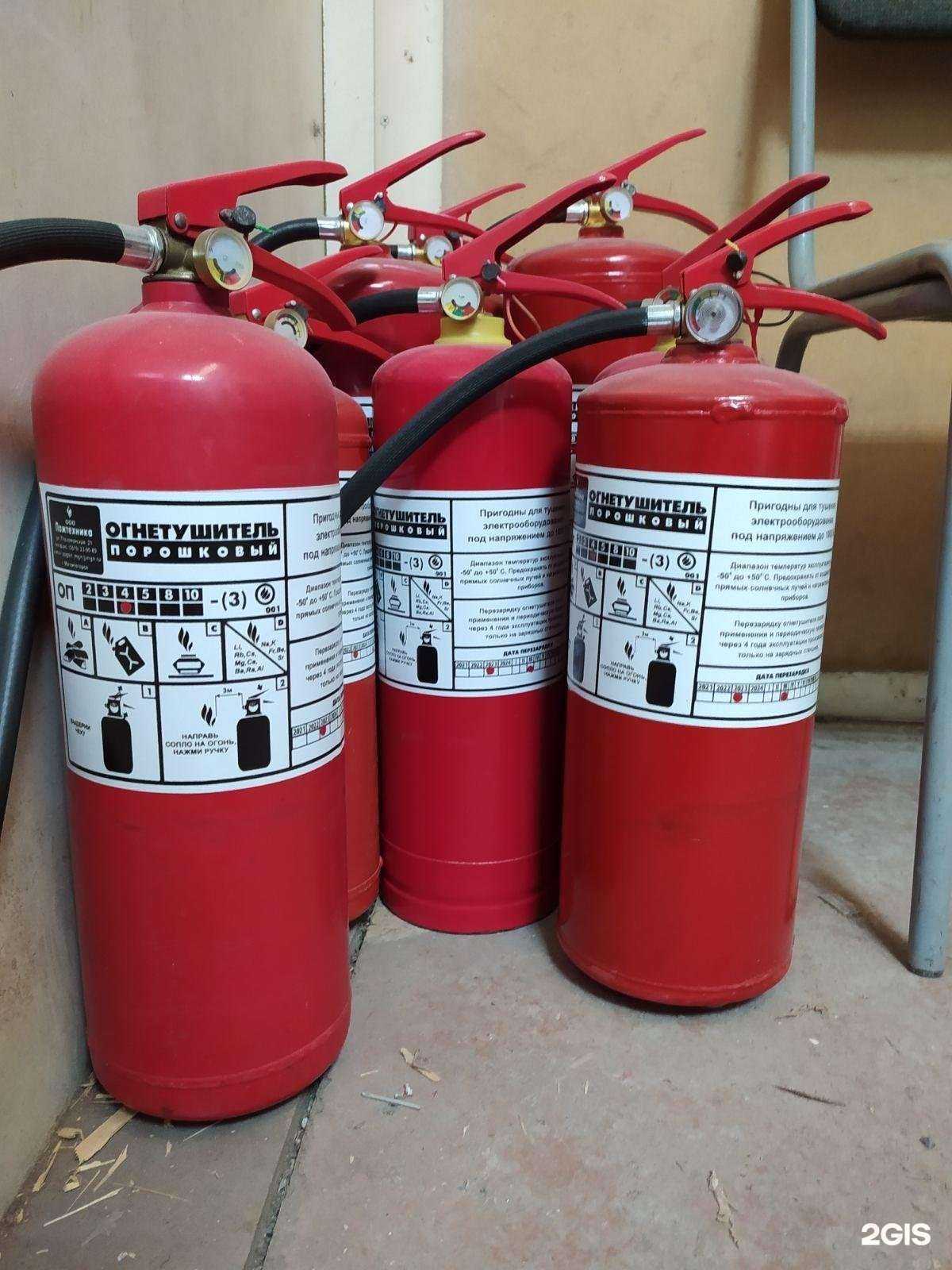 Отзывы на компанию Пожтехника в Магнитогорске c фото