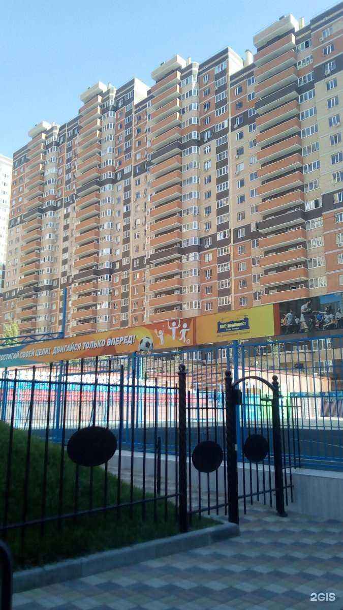 Отзывы на компанию Bemidji в Ростове-на-Дону c фото - фотография 2 из 2