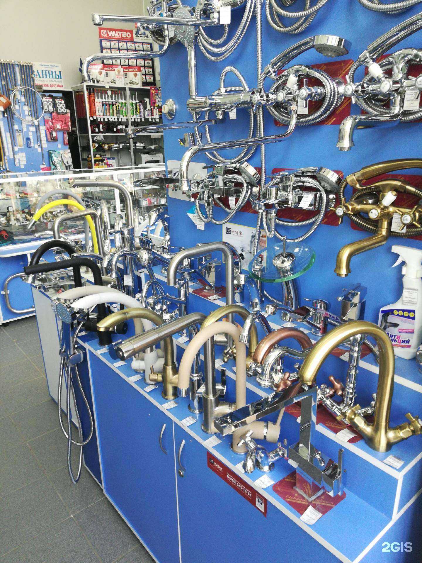 Отзывы на компанию Сантехника на Невской в Волгограде c фото