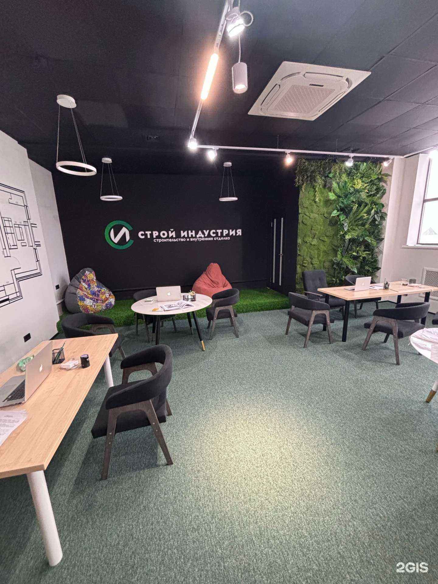 Отзывы на компанию Строй Индустрия  в Набережных Челнах c фото