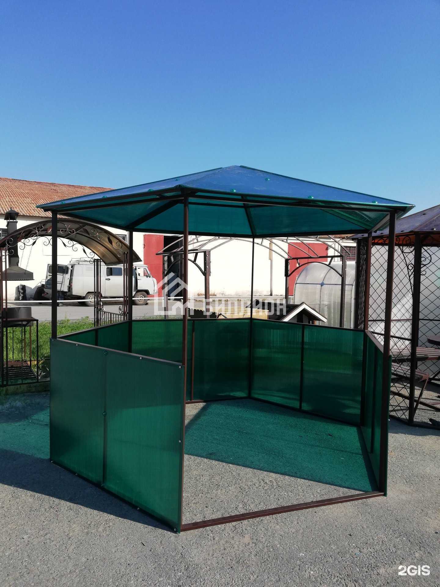 Отзывы на компанию Биллион в Тюмени c фото