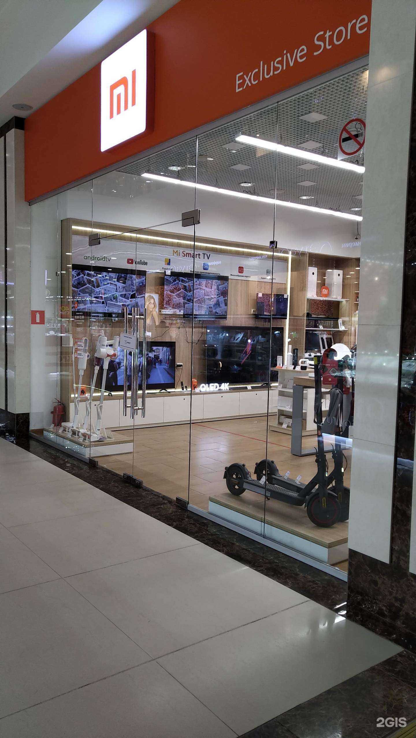 Отзывы на компанию Xiaomi в г. Кострома c фото