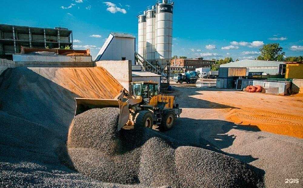 Отзывы на компанию Бетон Строй в Одинцове c фото