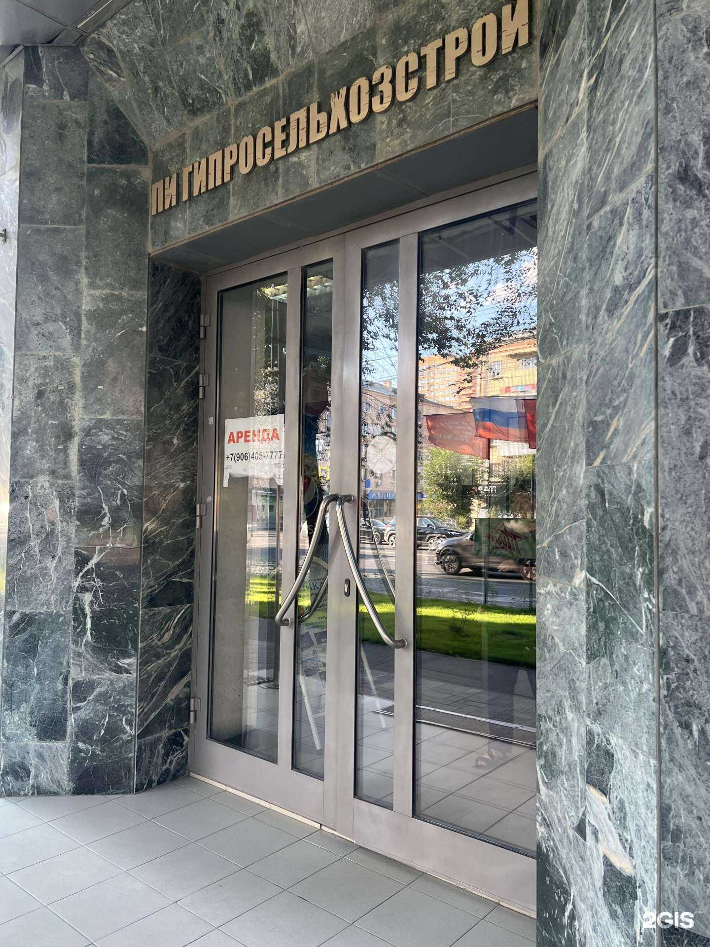 Отзывы на компанию Советник в Волгограде c фото