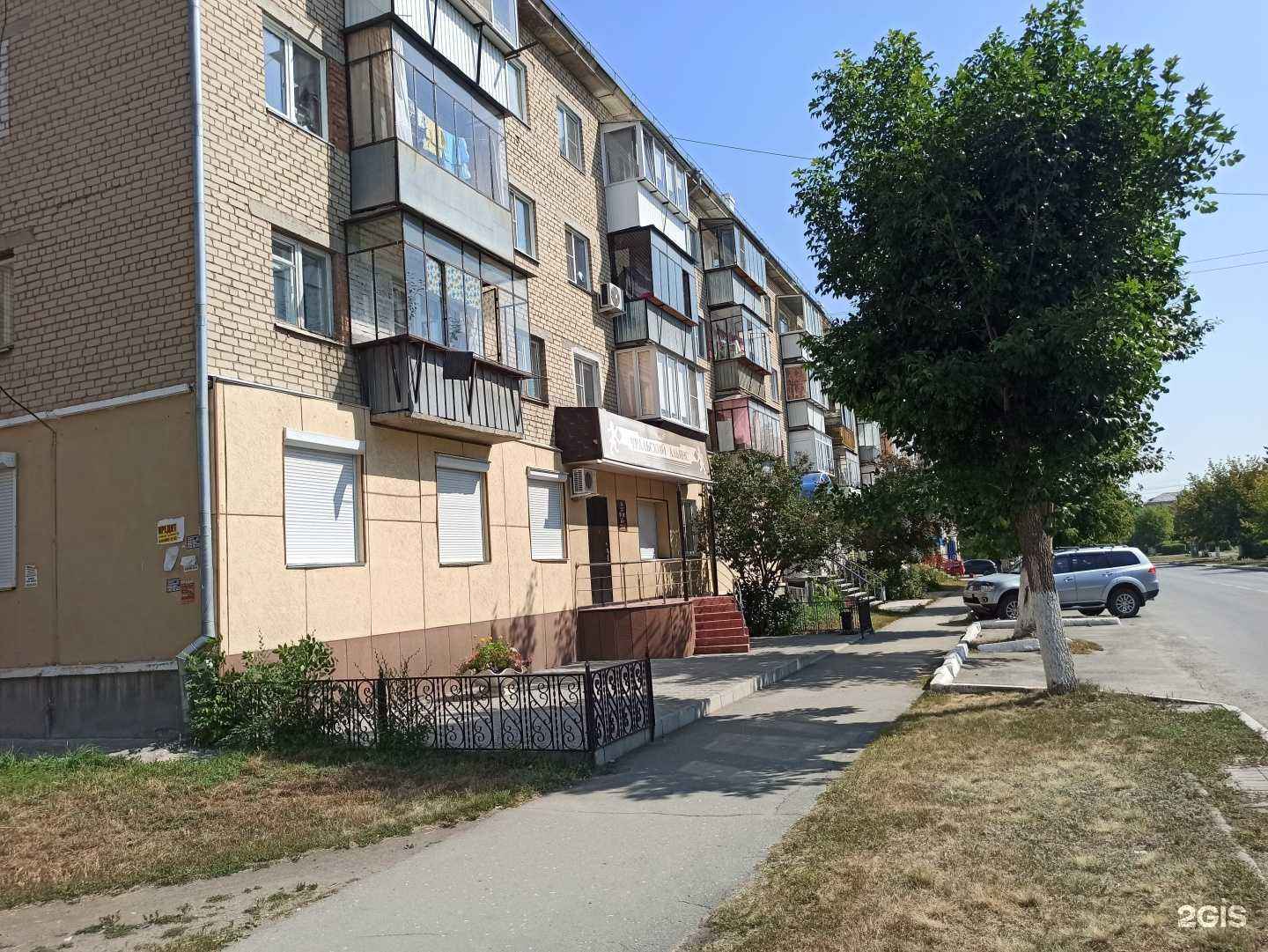 Отзывы на компанию Торнадо в Южноуральске c фото - фотография 2 из 2