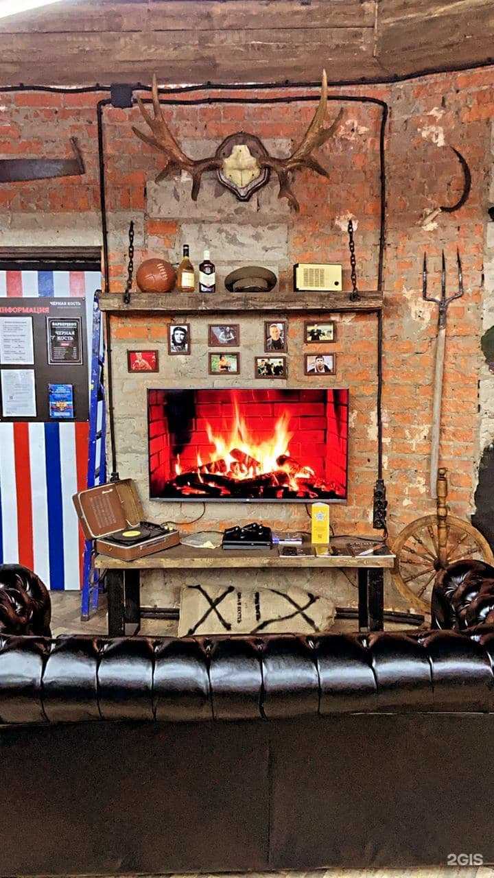 Отзывы на компанию Черная Кость в г. Подольск c фото