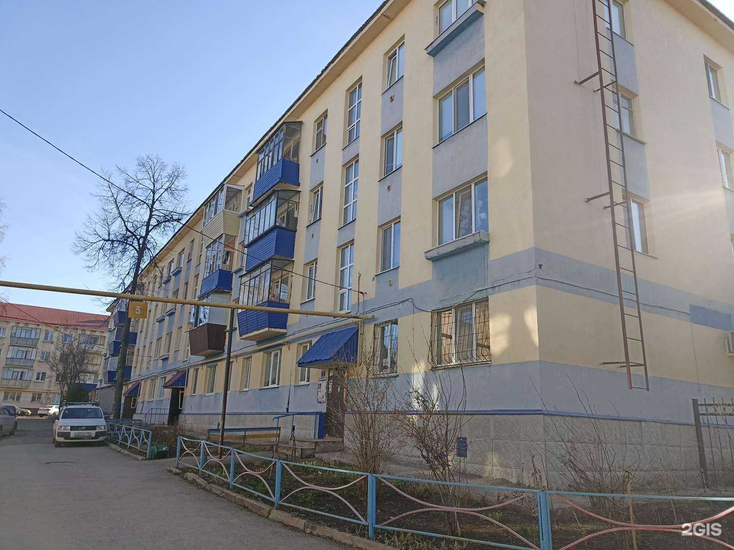 Отзывы на компанию Estel в Лениногорске c фото - фотография 2 из 2