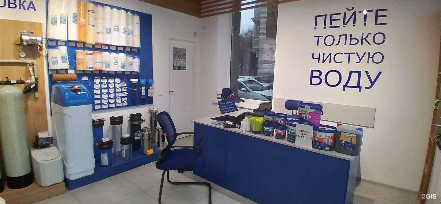 Отзывы на компанию Капля в Калининграде c фото