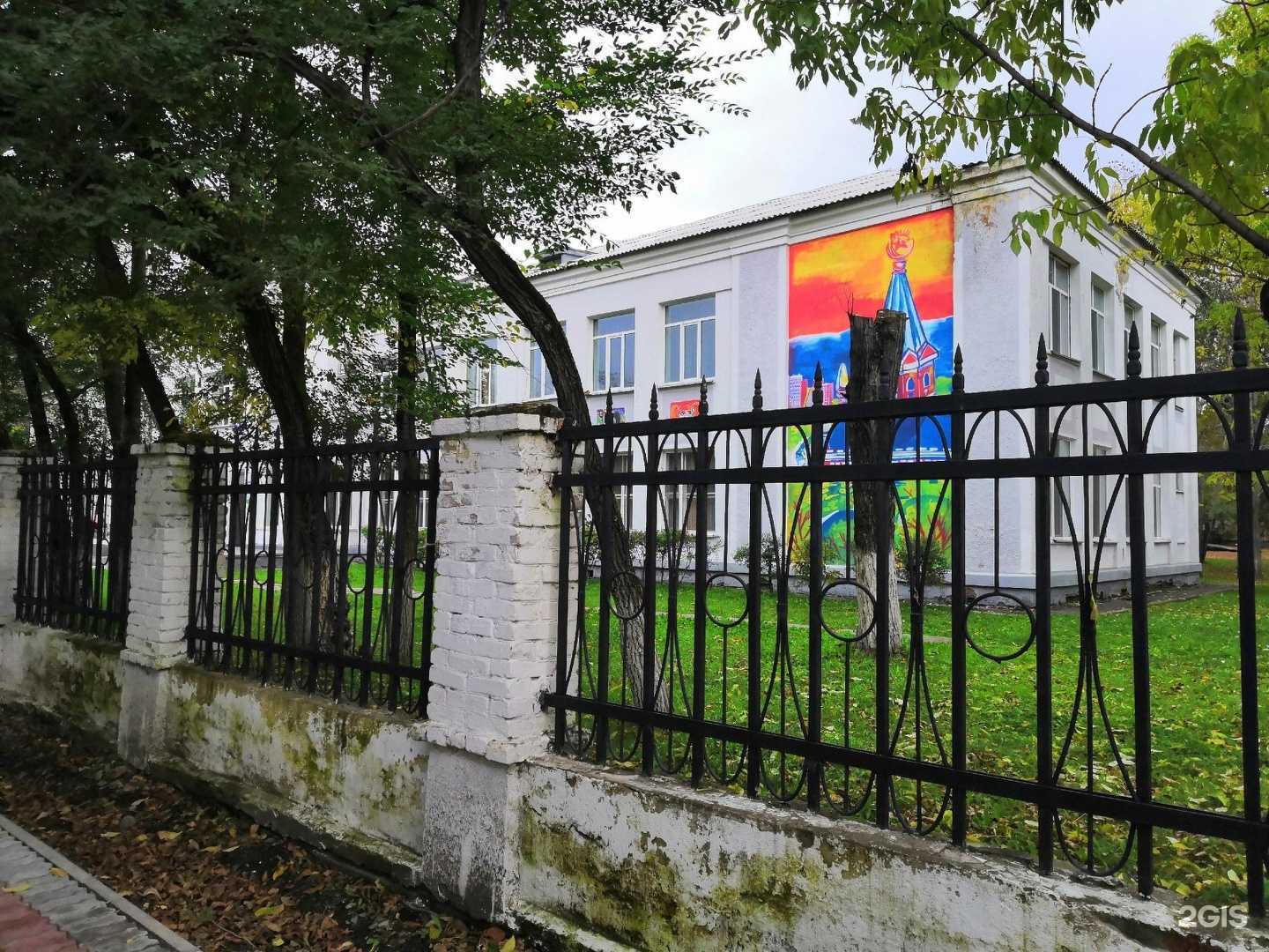 Отзывы на компанию Дворец творчества детей и молодежи в г. Комсомольск-на-Амуре c фото