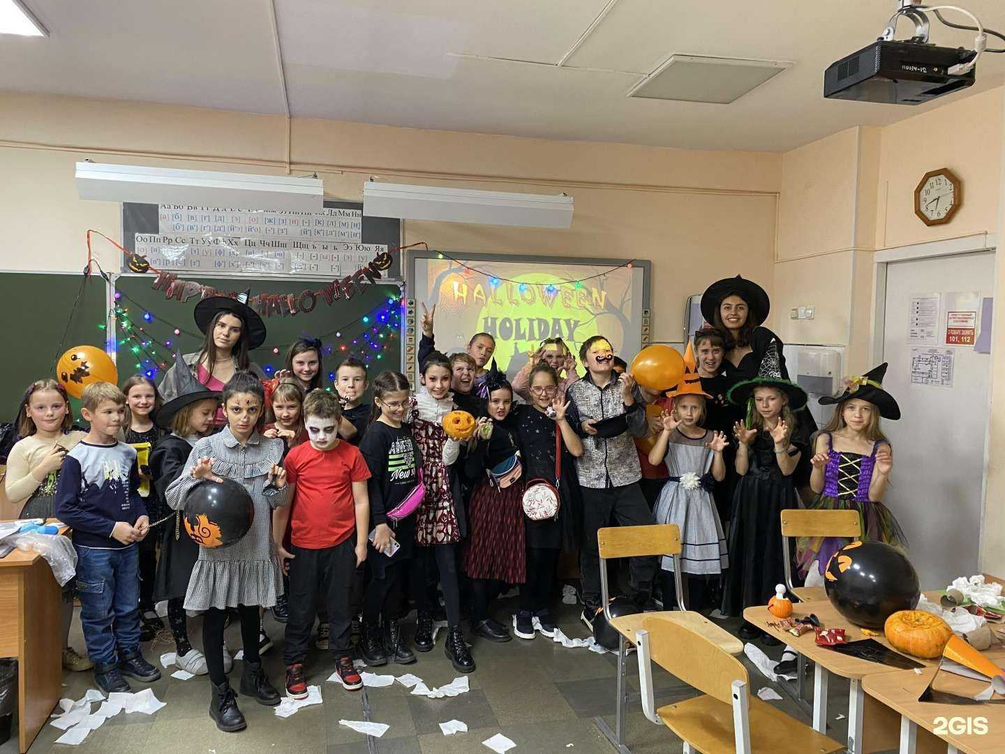 Отзывы на компанию The Hogwarts Land в г. Красноярск c фото