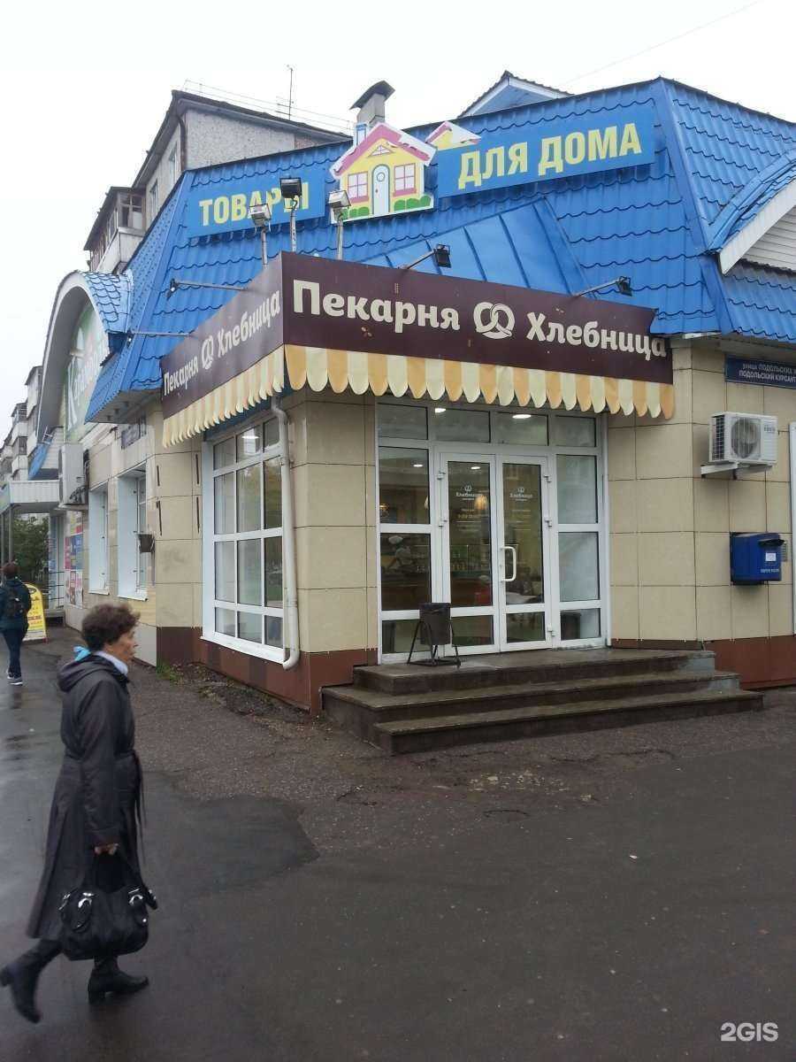 Отзывы на компанию Взгляд в Йошкар-Оле c фото - фотография 2 из 2