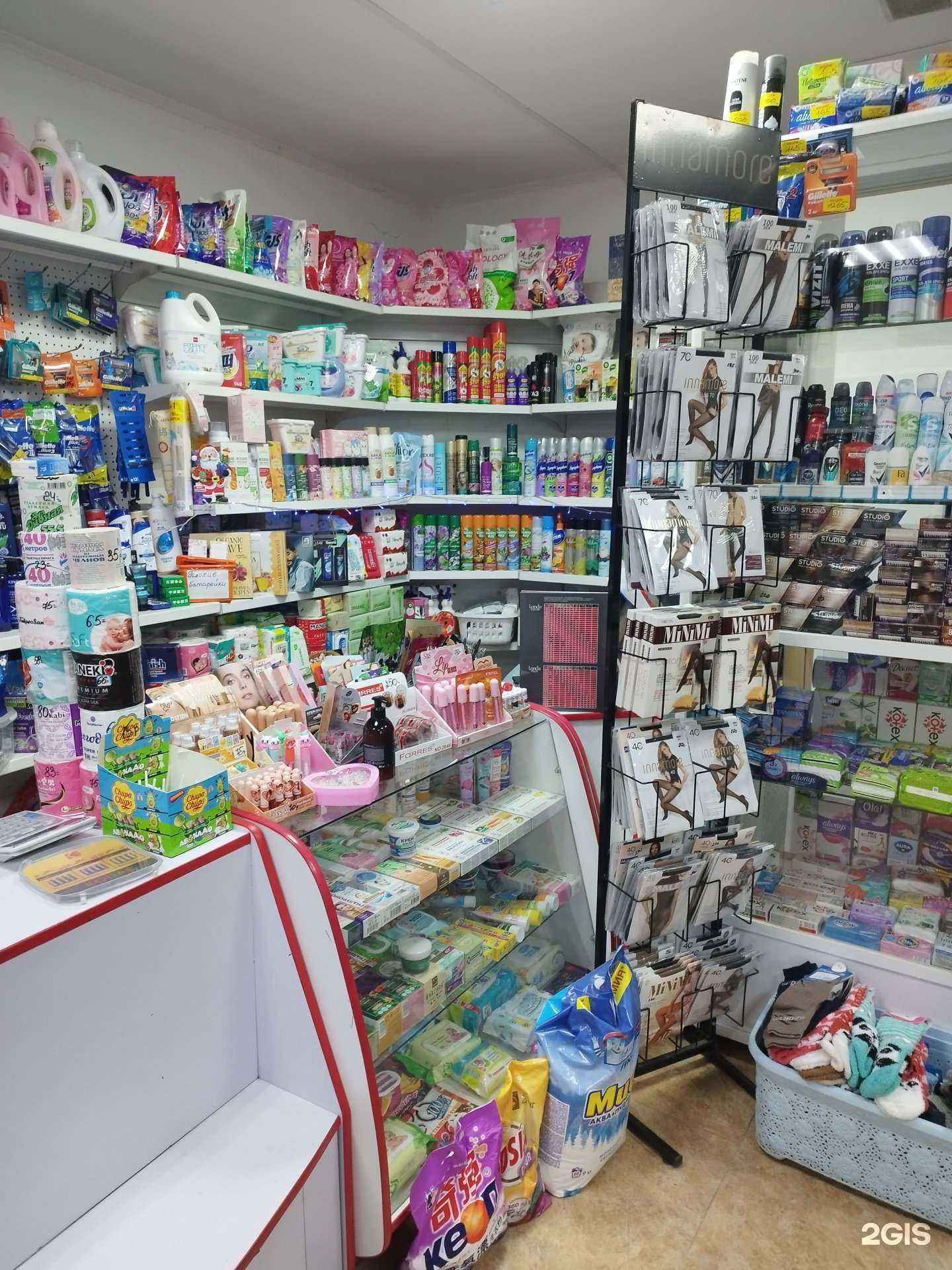 Отзывы на компанию Нужные вещи в Уссурийске c фото