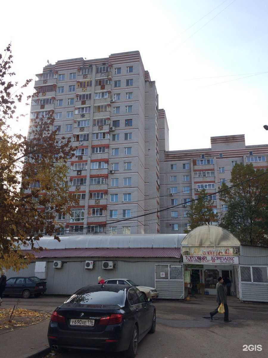 Отзывы на компанию Мажор в Казани c фото - фотография 2 из 2