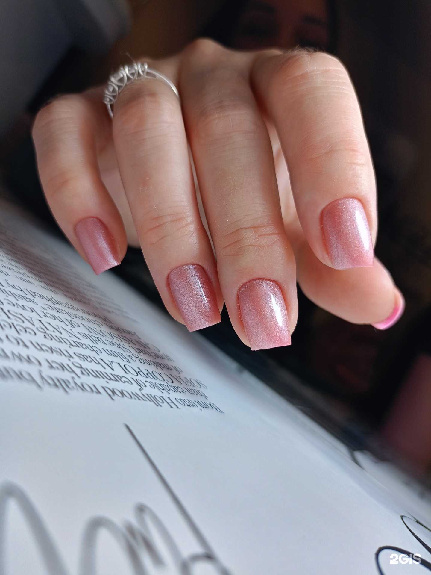 Отзывы на компанию Студия маникюра и педикюра в г. Тюмень c фото