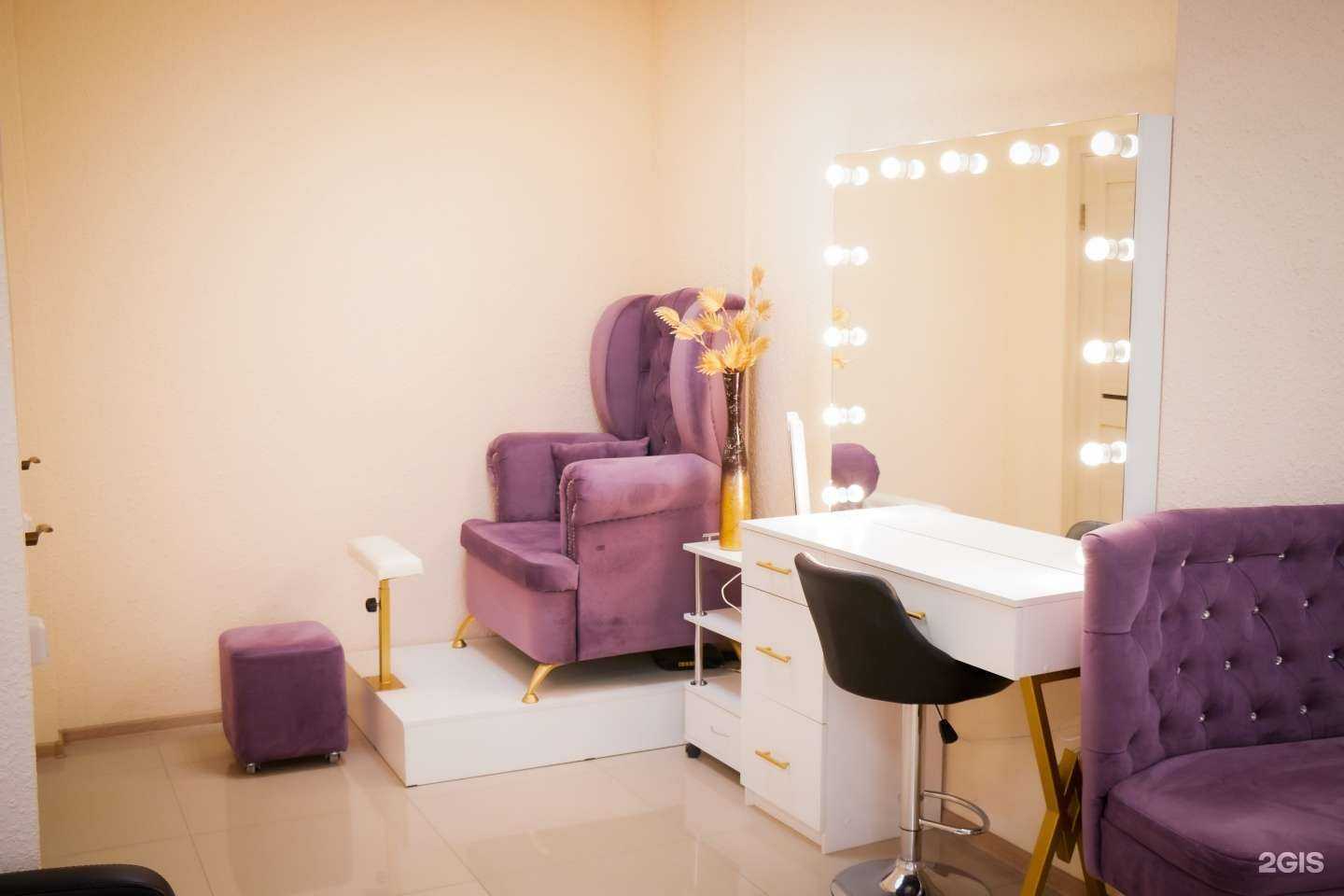 Отзывы на компанию Атмосфера в Краснодаре c фото