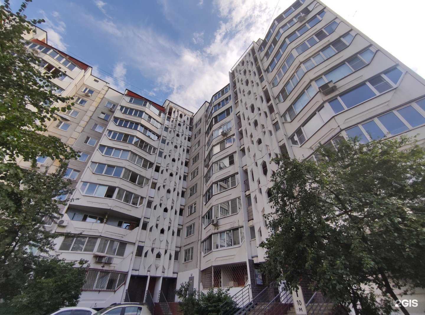 Отзывы на компанию Груминг-студия в г. Коммунарка c фото