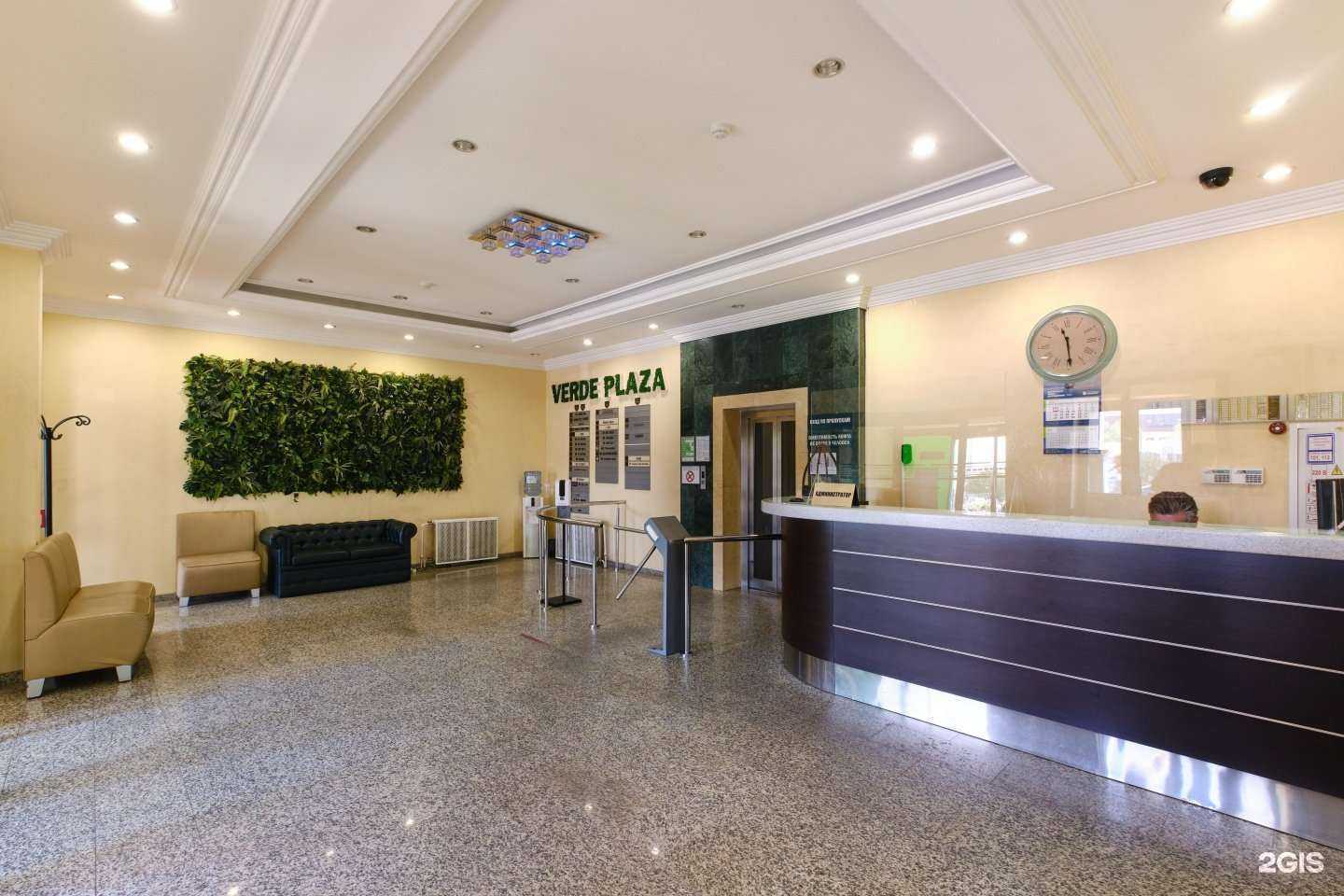 Отзывы на компанию Зеленый свет в г. Казань c фото