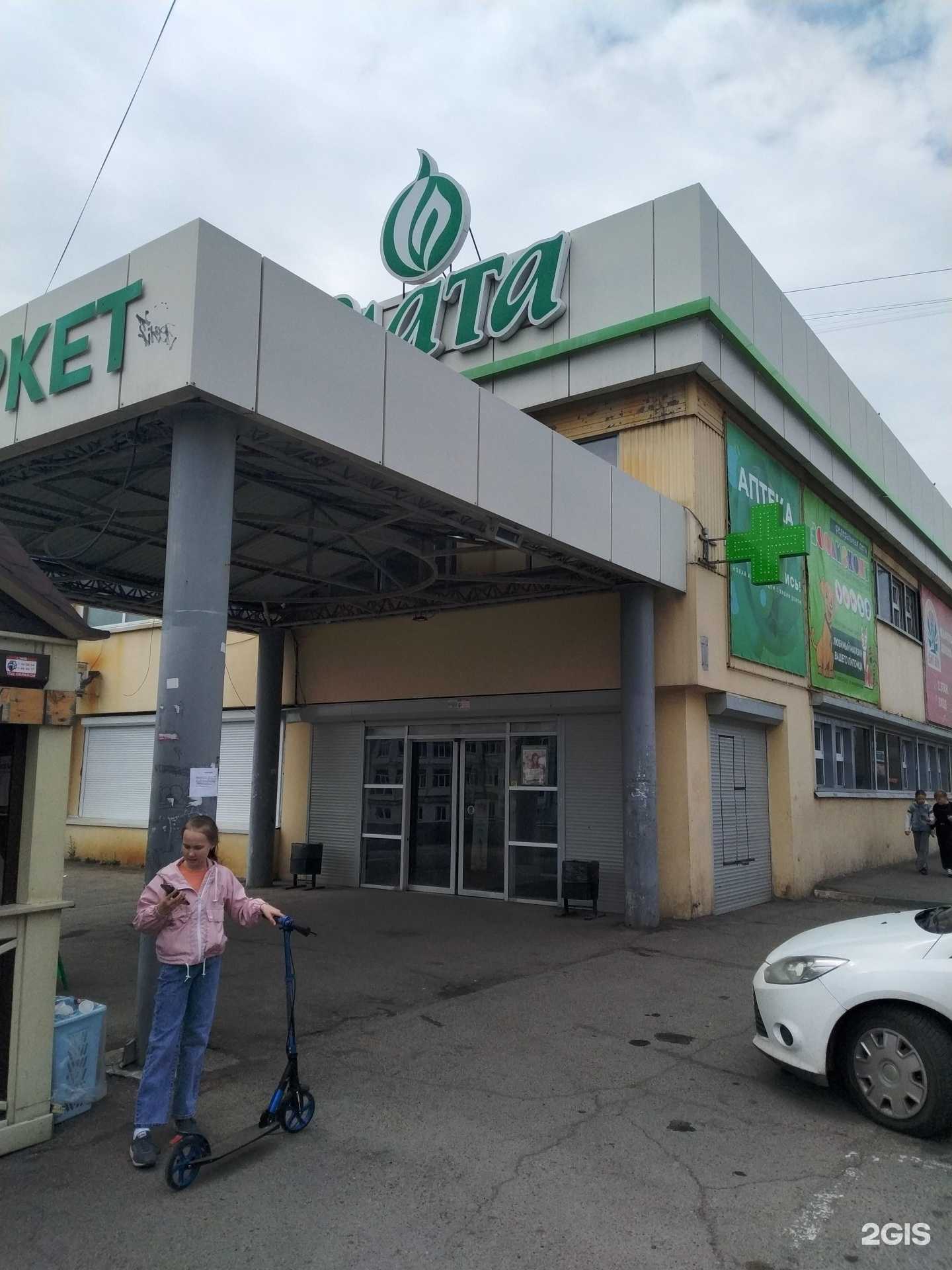 Отзывы на компанию Художественная школа Анастасии Корниловой в Иркутске c фото - фотография 2 из 2