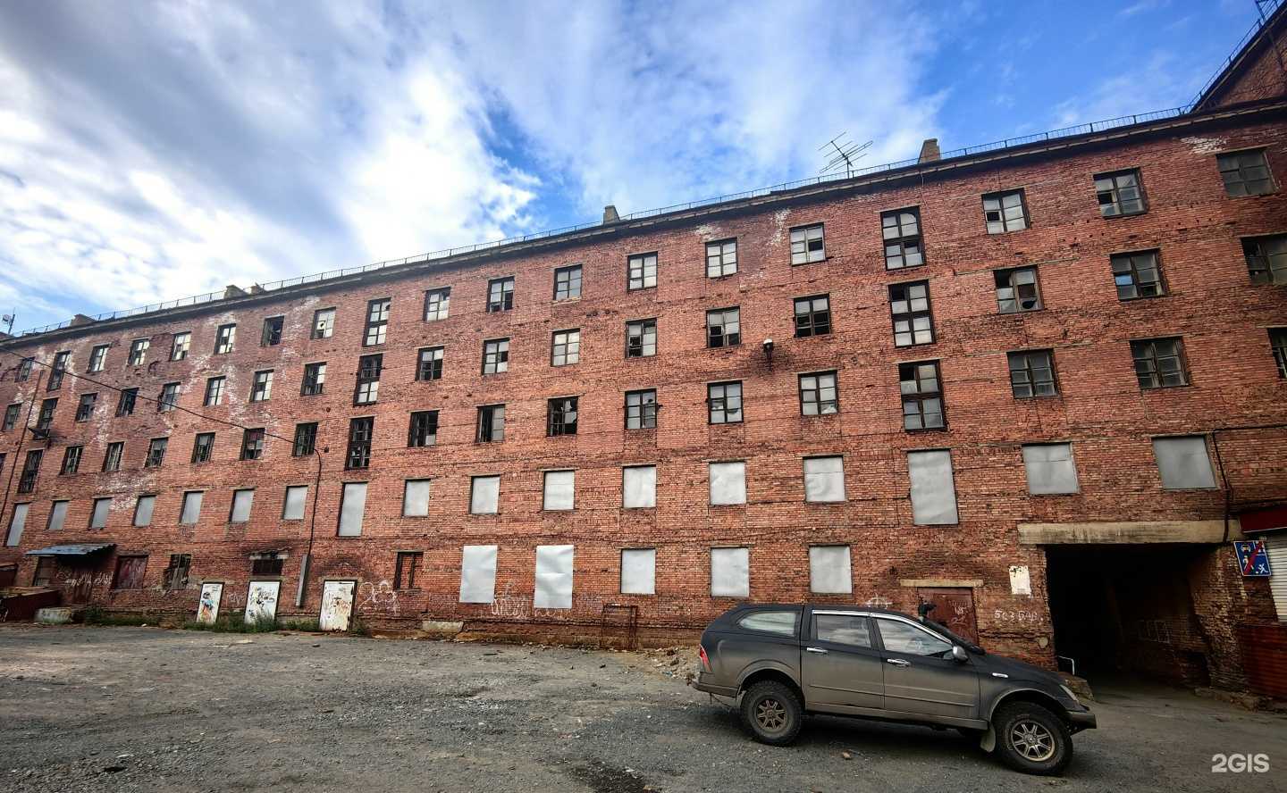 Отзывы на компанию Platforma  в Норильске c фото