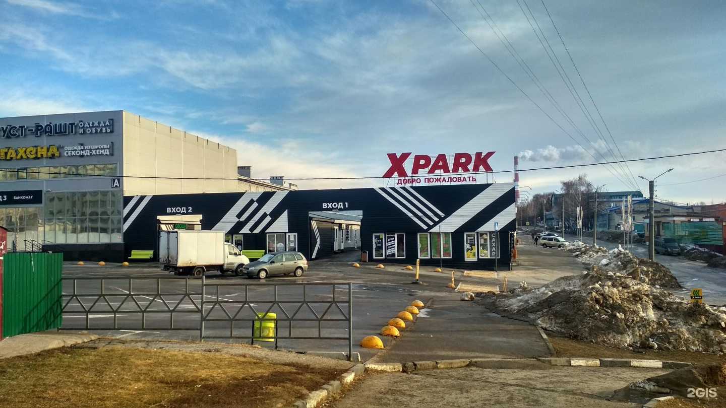 Отзывы на компанию Samogonovo в Чебоксарах c фото - фотография 2 из 2