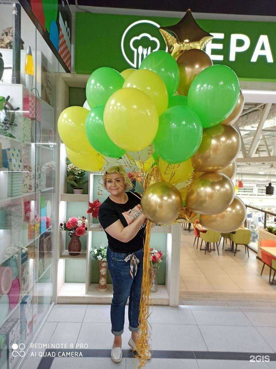 Отзывы на компанию Prazdnik+ в Пензе c фото