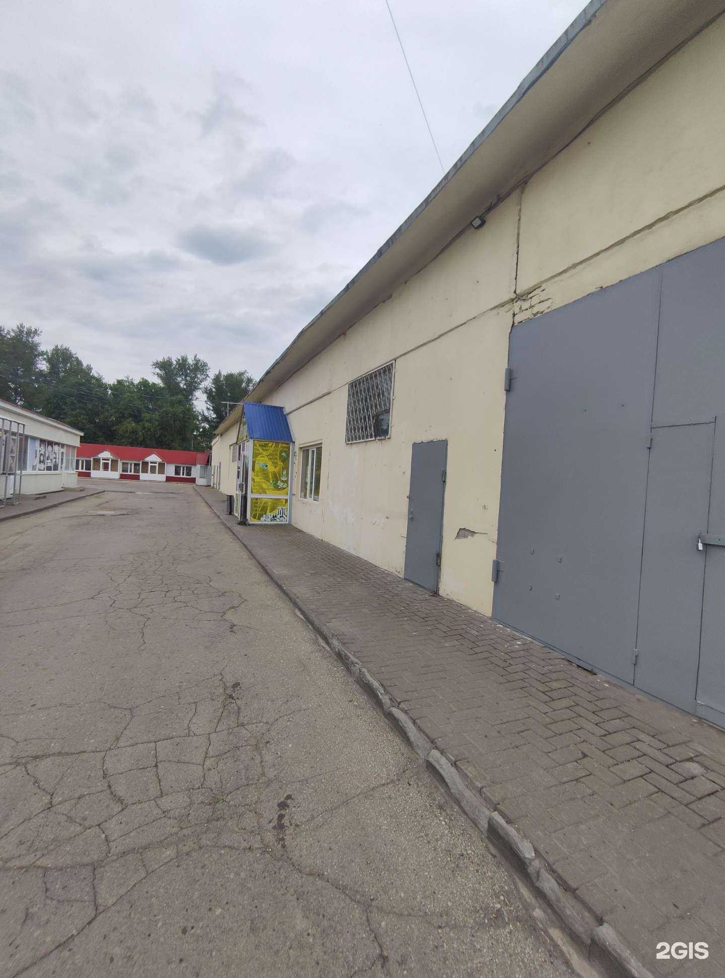 Отзывы на компанию Аргус в Балакове c фото