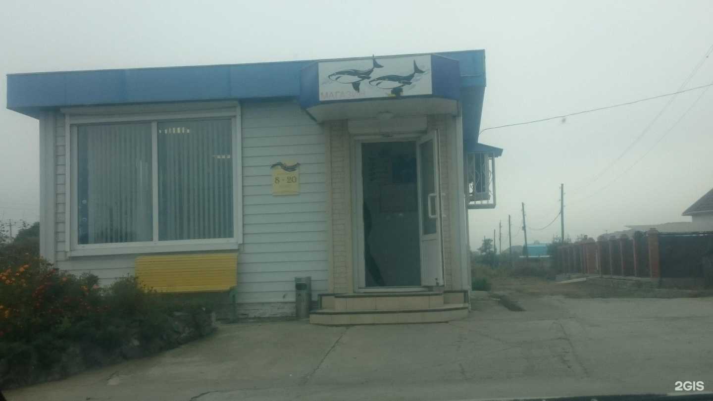 Отзывы на компанию 2 Акулы в г. Находка c фото