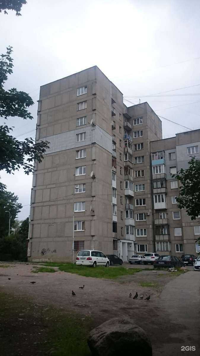 Отзывы на компанию Кабинет красоты в Калининграде c фото - фотография 2 из 2