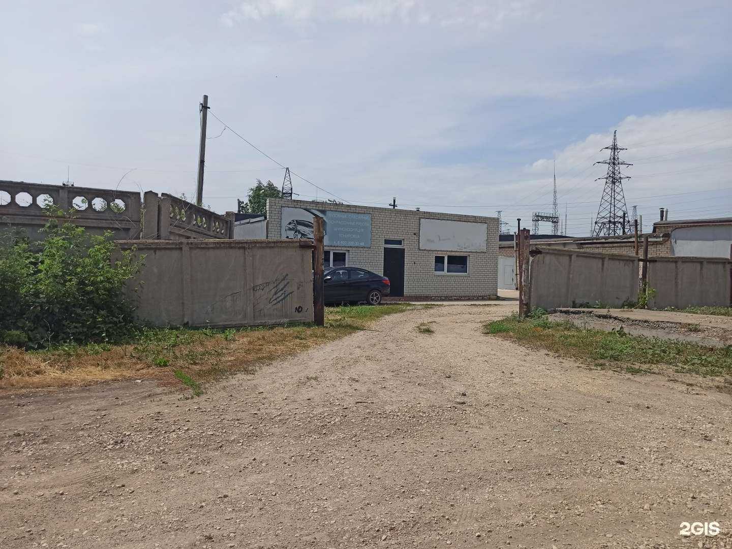 Отзывы на компанию Автомастер в Балакове c фото