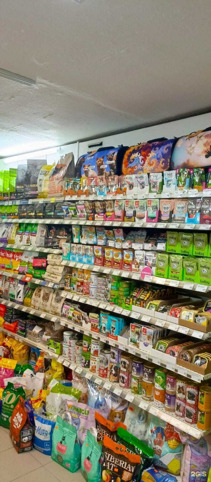 Отзывы на компанию Сэр Бультерьер в г. Кемерово c фото