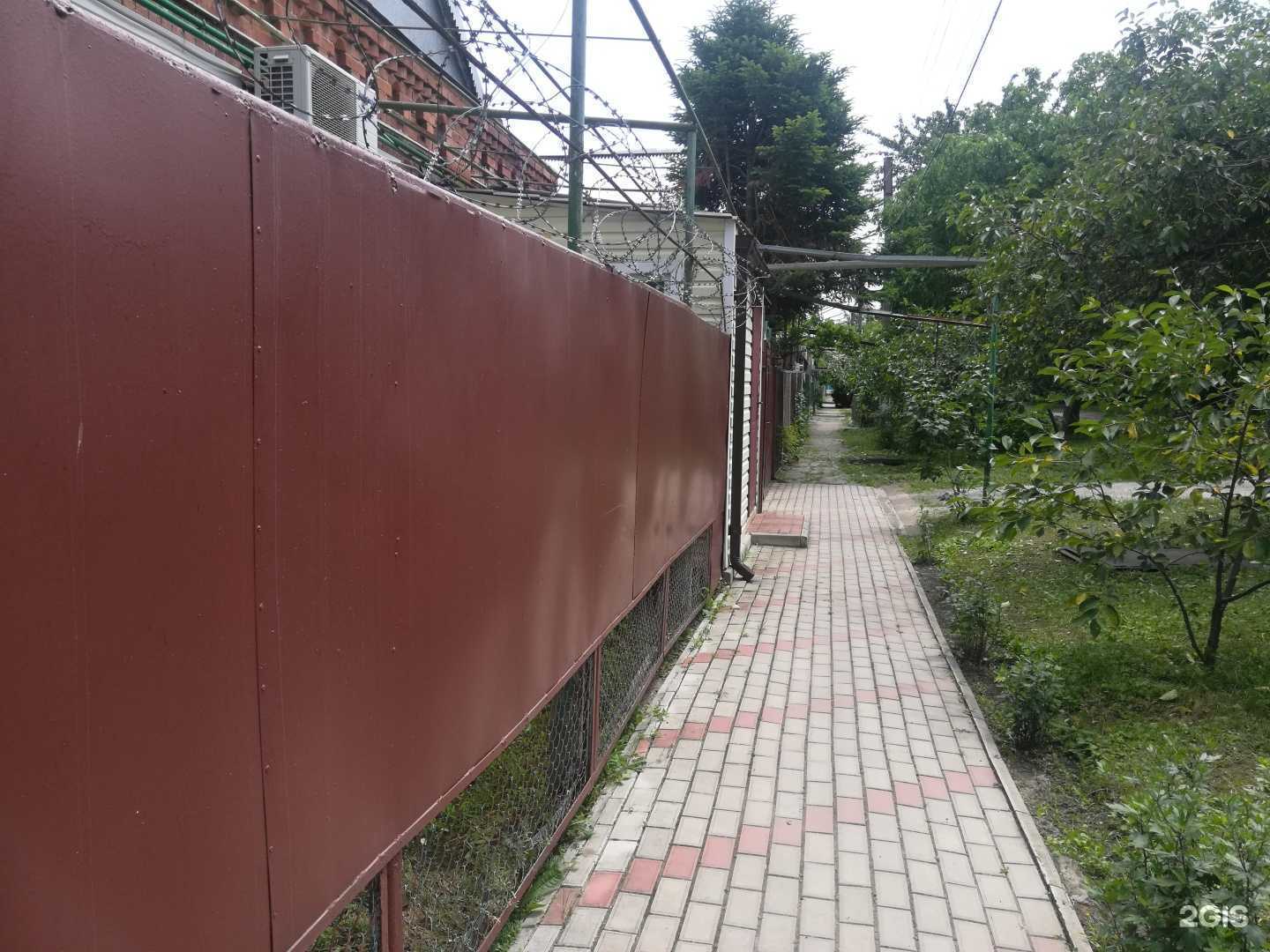 Отзывы на компанию Адвокатский кабинет Петросова А.Р. в г. Краснодар c фото