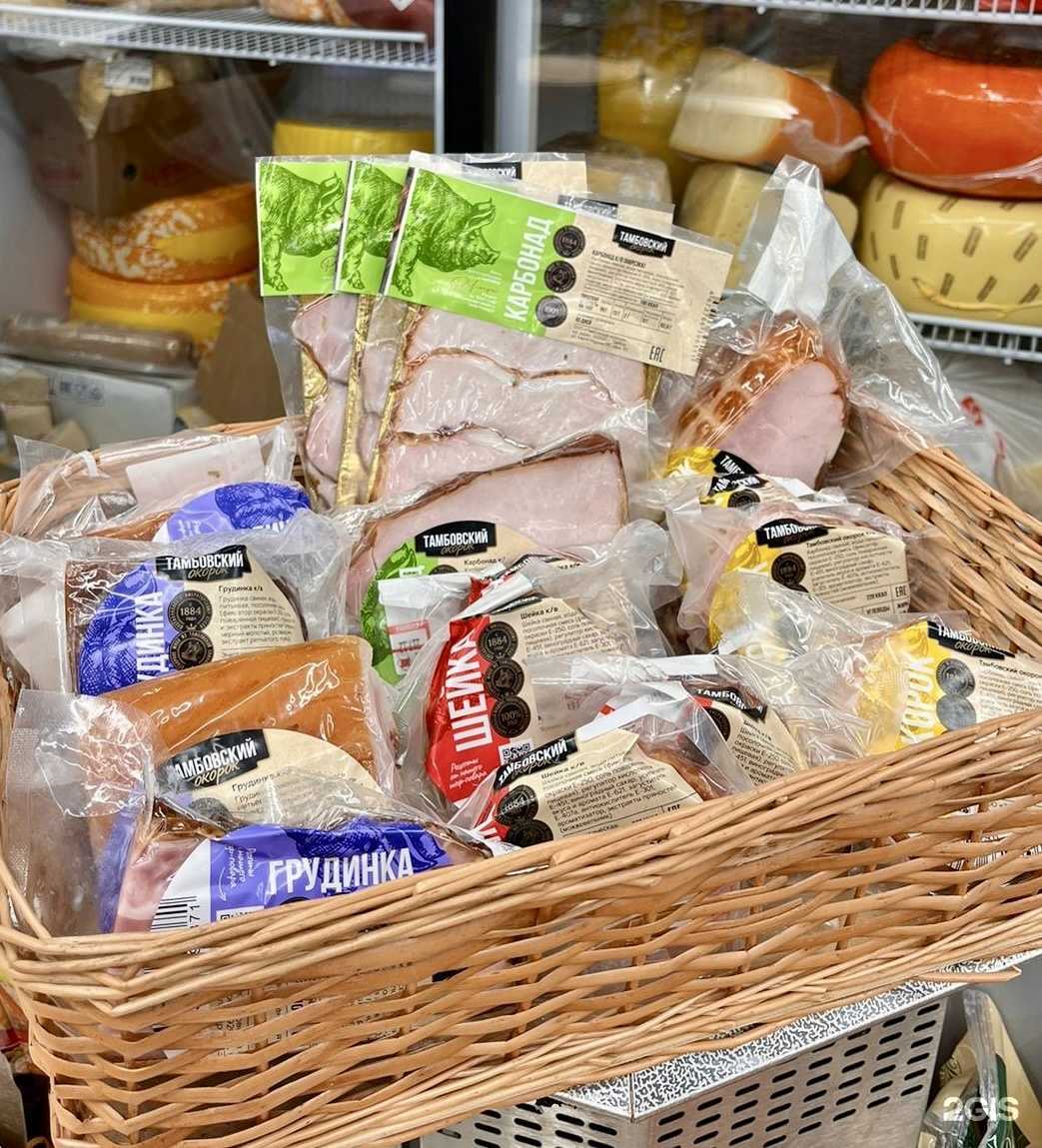 Отзывы на компанию Тамбовский окорок в г. Тамбов c фото