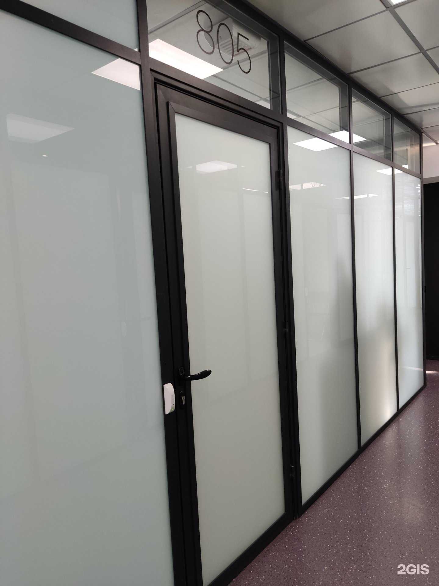 Отзывы на компанию Luxury berry в Новосибирске c фото