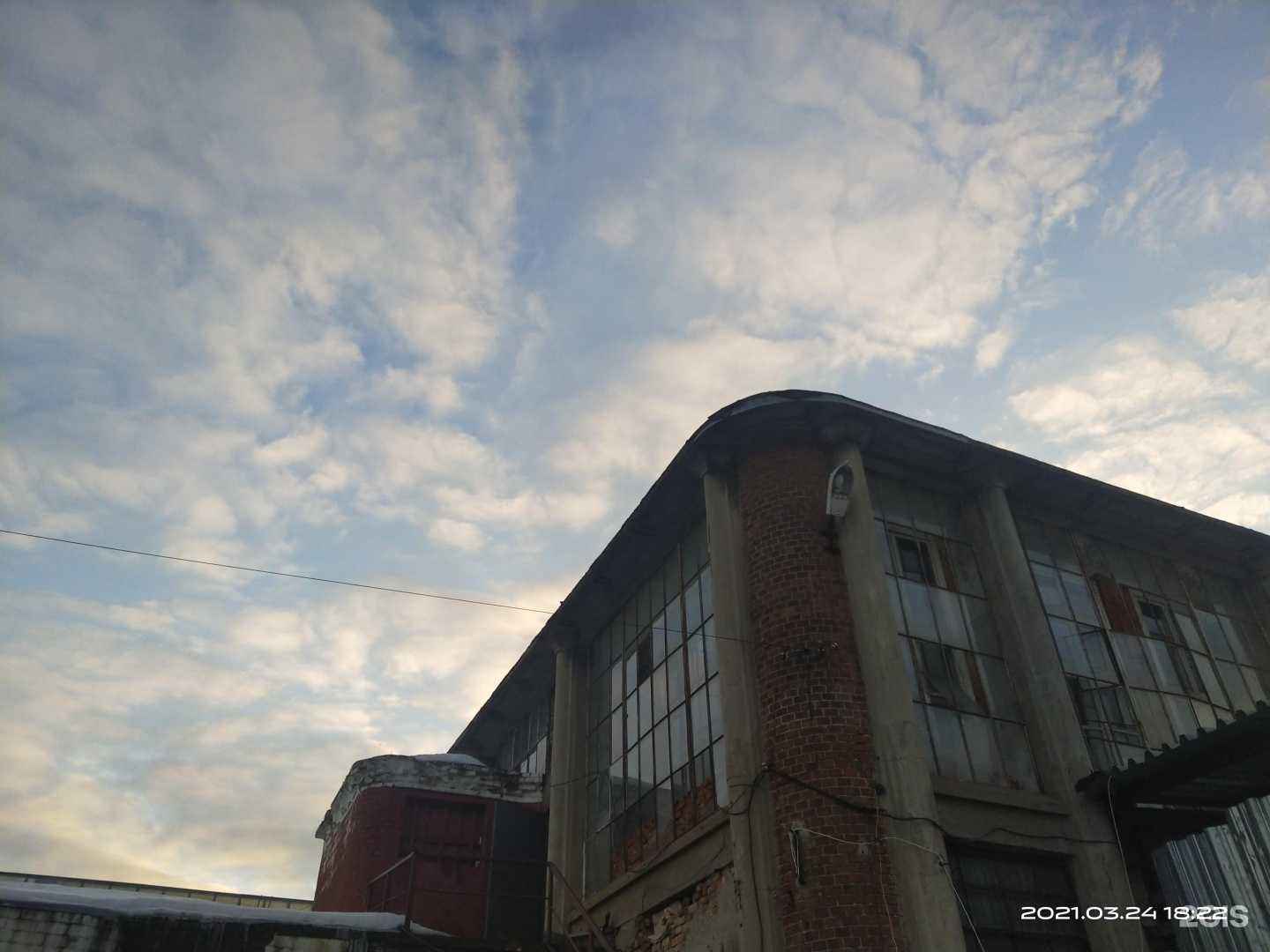 Отзывы на компанию Sunflower в Ногинске c фото