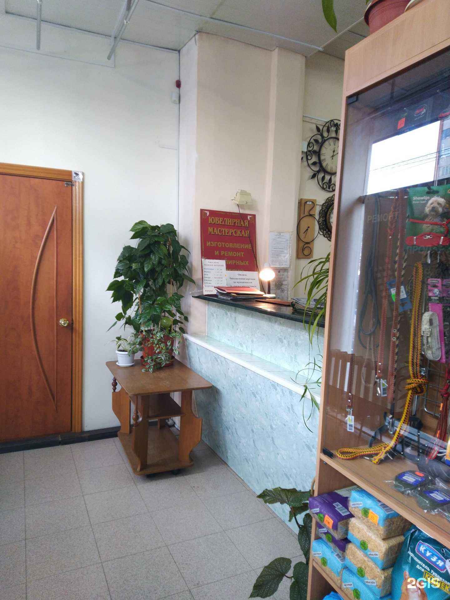 Отзывы на компанию Ювелирная мастерская в Туле c фото