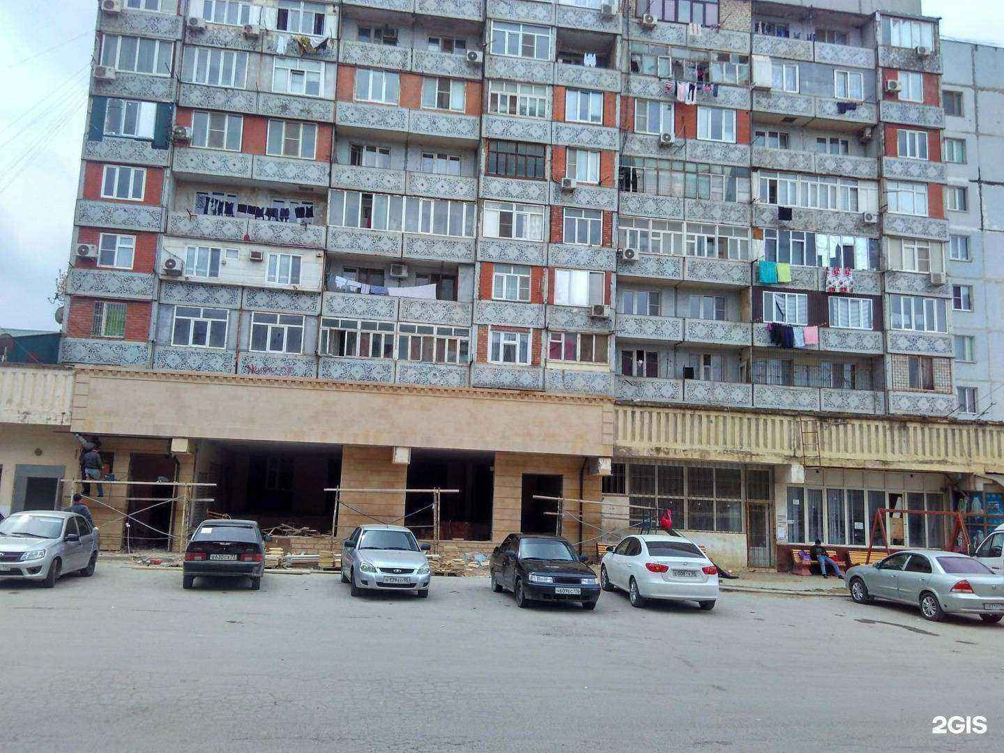 Отзывы на компанию Наида в Махачкале c фото