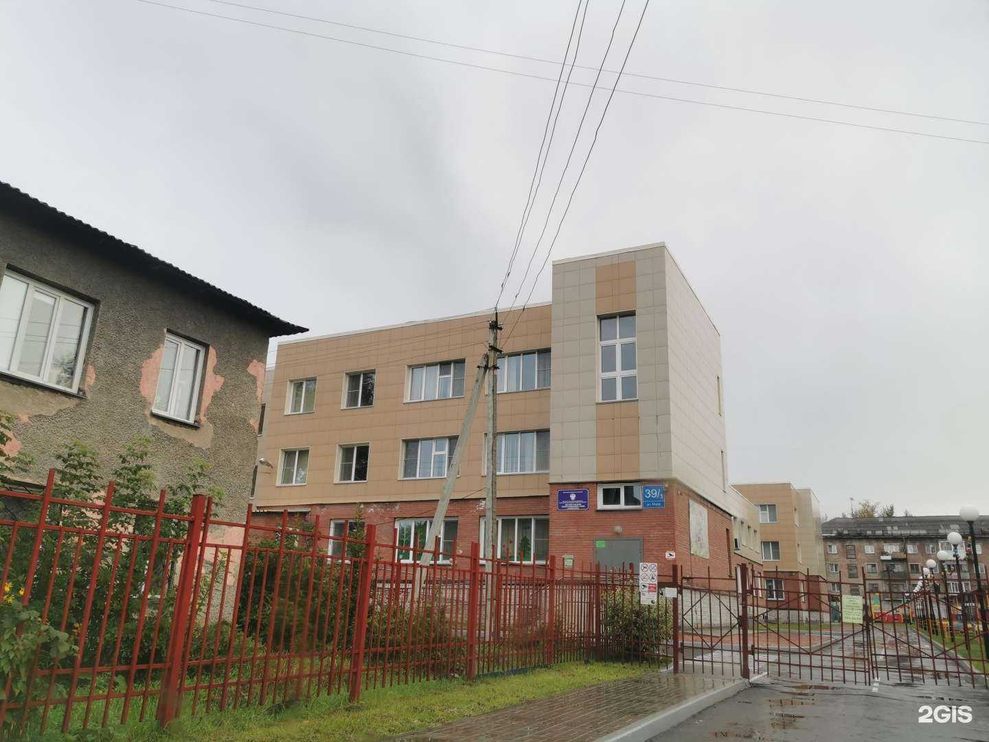 Отзывы на компанию Зазеркалье в г. Новосибирск c фото
