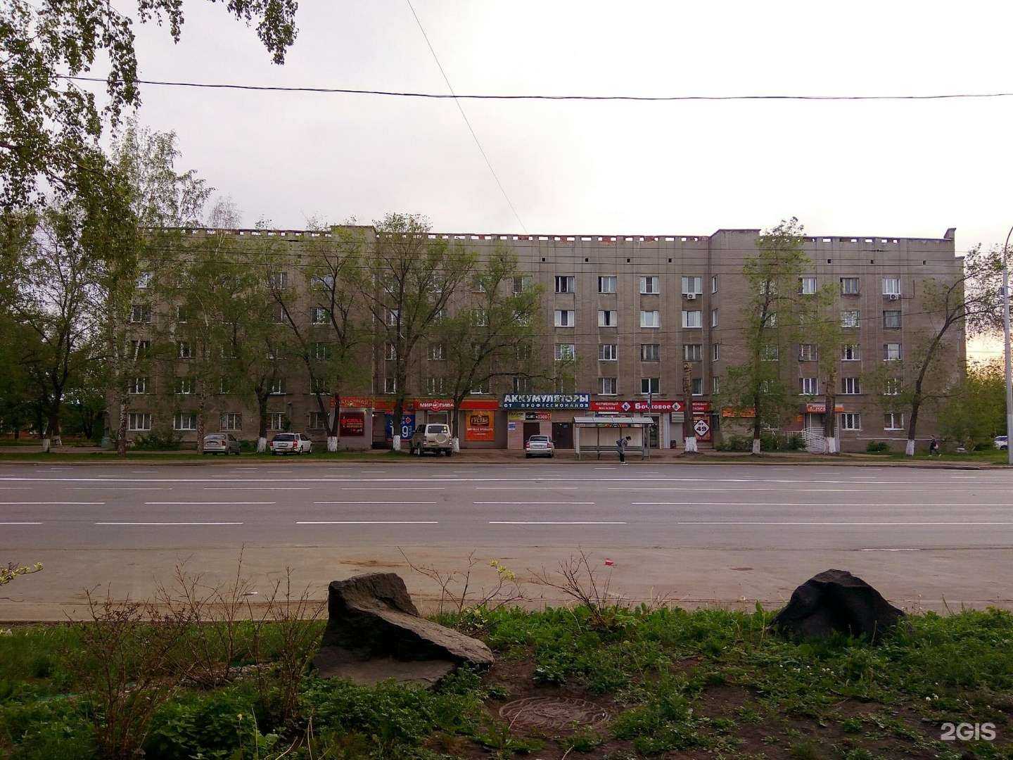 Отзывы на компанию Магазин по продаже шаурмы в кляре в Кемерове c фото - фотография 2 из 2