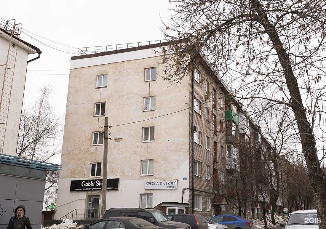 Отзывы на компанию Алексеевский в г. Уфа c фото