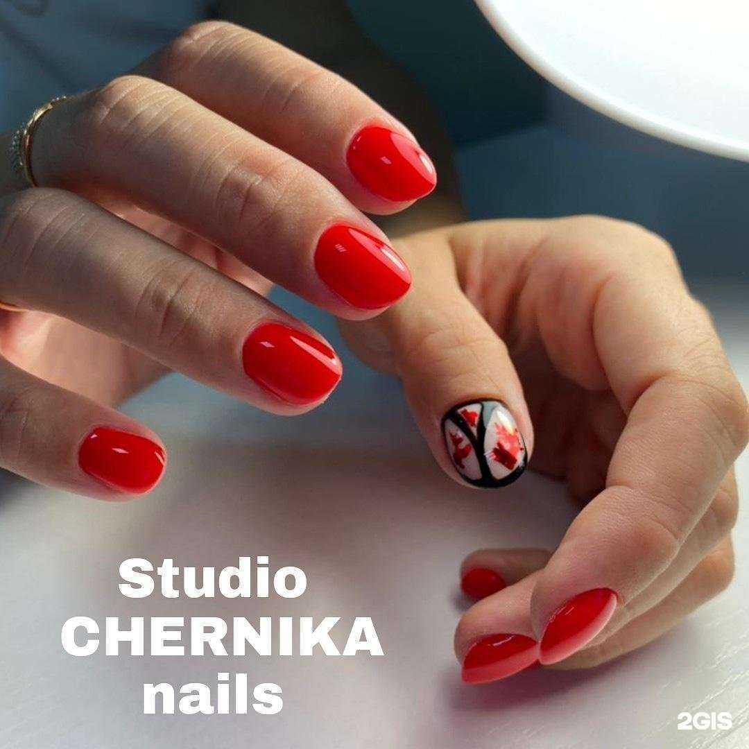 Отзывы на компанию Chernika nails в Чите c фото