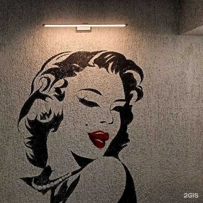 Отзывы на компанию Монро в Верхней Салде c фото