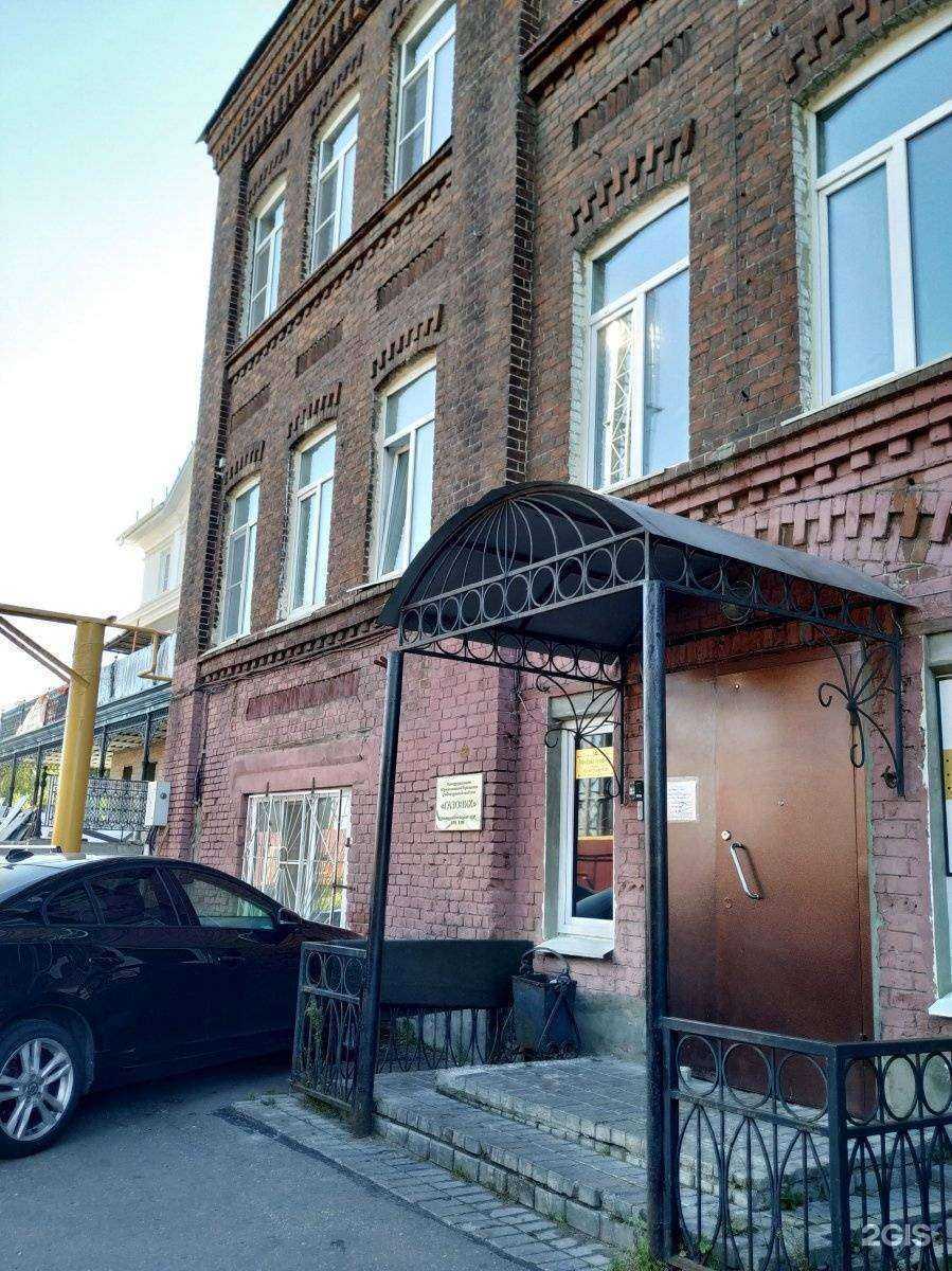 Отзывы на компанию Спецгазпроект в Нижнем Новгороде c фото