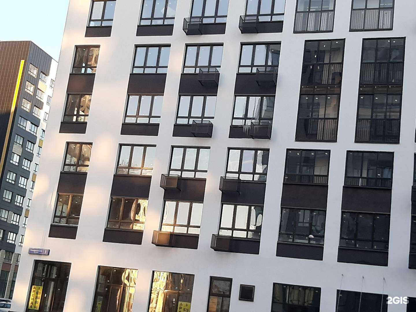 Отзывы на компанию Йога Тайм в Коммунарке c фото - фотография 2 из 2