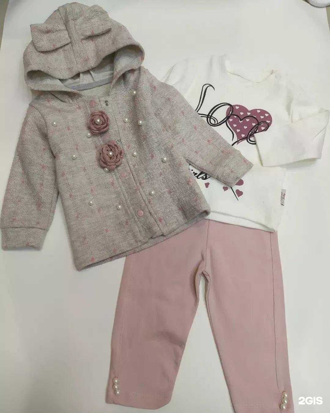 Отзывы на компанию Baby best в Краснодаре c фото