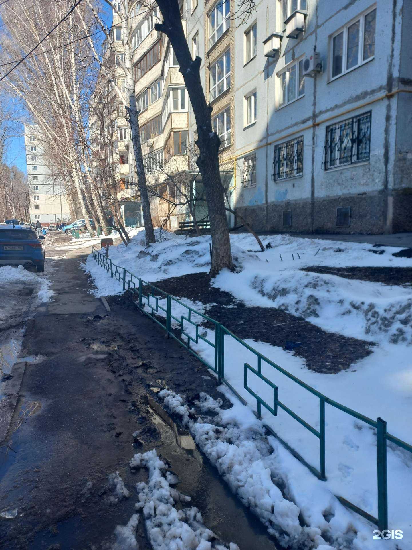 Отзывы на компанию Реавиз в Самаре c фото - фотография 3 из 3